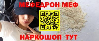 гидропоника Ликино-Дулёво