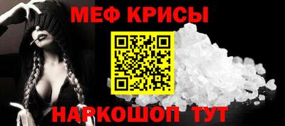 a pvp Лесосибирск