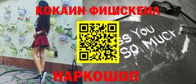 гидропоника Ликино-Дулёво