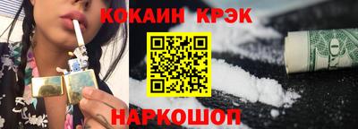 гидропоника Ликино-Дулёво