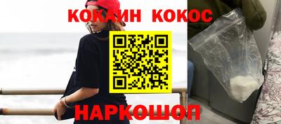 гидропоника Ликино-Дулёво