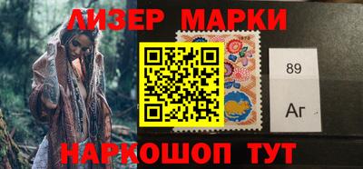 a pvp Лесосибирск