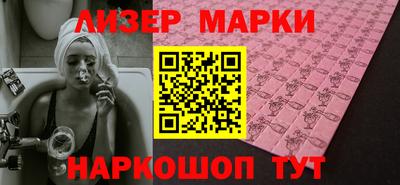 гидропоника Ликино-Дулёво