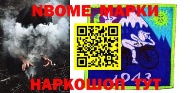 гидропоника Ликино-Дулёво