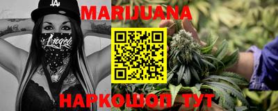 гидропоника Ликино-Дулёво