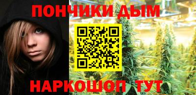 a pvp Лесосибирск