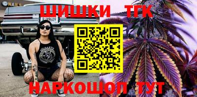 гидропоника Ликино-Дулёво