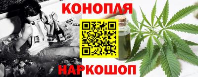 a pvp Лесосибирск