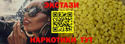 гидропоника Ликино-Дулёво