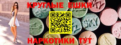 a pvp Лесосибирск