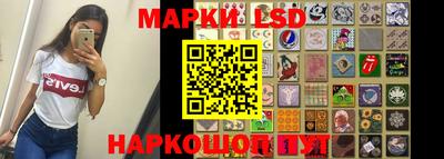 гидропоника Ликино-Дулёво