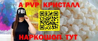 гидропоника Ликино-Дулёво