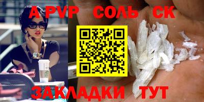 гидропоника Ликино-Дулёво