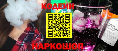 a pvp Лесосибирск