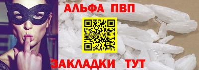 гидропоника Ликино-Дулёво