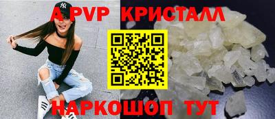 гидропоника Ликино-Дулёво