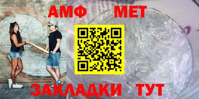 a pvp Лесосибирск