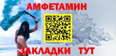 гидропоника Ликино-Дулёво