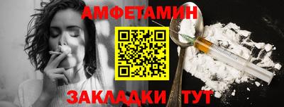 a pvp Лесосибирск