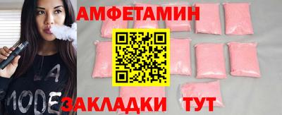 a pvp Лесосибирск