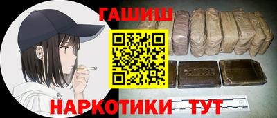 a pvp Лесосибирск