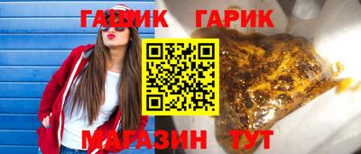 гидропоника Ликино-Дулёво