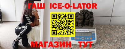 гидропоника Ликино-Дулёво