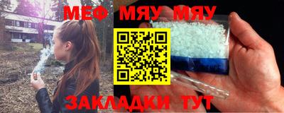 a pvp Лесосибирск