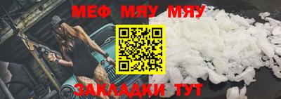 гидропоника Ликино-Дулёво